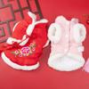 Ropa para Perro Otoño e Invierno Festivo Año Nuevo Flor Peonía Traje Tang Teddy Oso Amargo Bome Perro Pequeño Gato Ropa para Mascota