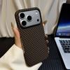 Adecuado para Funda de Teléfono Magnética de Fibra de Carbono para Apple 18Promax Iphone17 Media Cubierta Kevlar 16 Funda Protectora 15