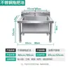 Rack para reservatório de água de cantina unidade comercial de chão em aço inoxidável com tanque para esfregão de escola/fábrica tanque para esfregão doméstico