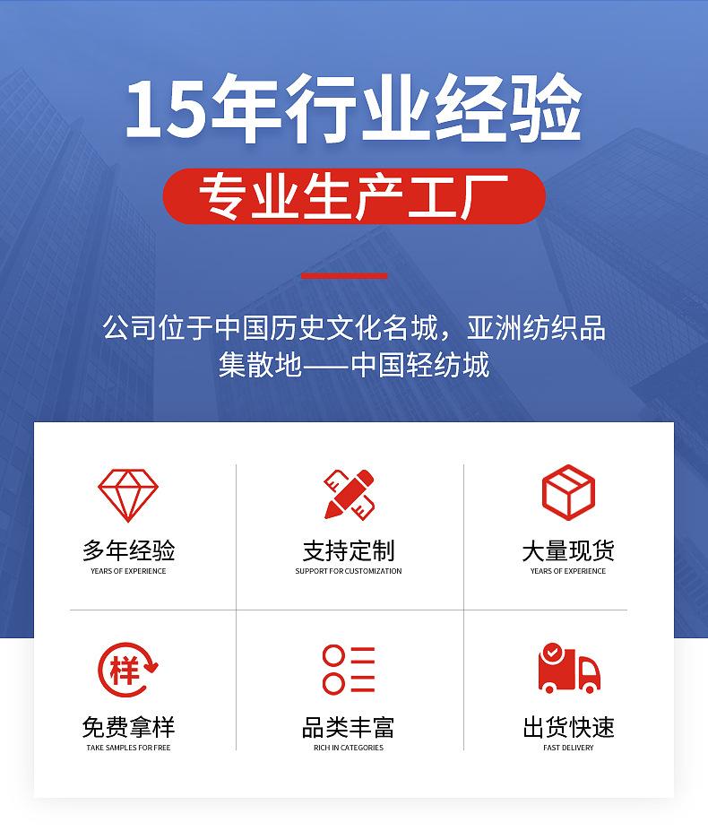 精品详情_03.jpg
