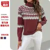 Suéter de Punto Versátil de Estilo Coreano de Otoño e Invierno, Holgado y Moderno, Capa Base, Suéter de Cuello Semialto Estilo Europeo y Americano