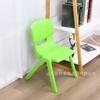 Venta al por mayor Silla grande con respaldo Silla de plástico para niños de jardín de infantes Silla de comedor para niños multicolor engrosada Taburete de aprendizaje para bebés