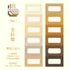 Dia Lindo Série Circular Fita de Borda Cortada Material Básico Versátil Decoração DIY 350mm 4 Designs