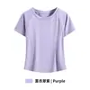 Camiseta Deportiva de Manga Corta para Mujer, Secado Rápido, Transpirable, para Correr, Fitness, Pilates, Cintura Entallada, Ropa de Yoga