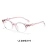 Novos Óculos Retro Azuis Bloqueadores de Luz Estilo Japonês Vintage para Mulheres com um Visual Artístico de Alta Qualidade, Podem Ser Adaptados com Lentes de Grau