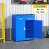 Gabinete de herramientas de ferretería reforzado de alta resistencia, carrito de herramientas móvil para taller de fábrica, caja de almacenamiento de herramientas de reparación de grado industrial con cerradura