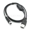 Cabo de Extensão de Alimentação USB A Macho para DC 3.5 Personalizado de Fábrica com Interruptor de Toque de Escurecimento Contínuo