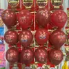 Balões de Látex Atacado para Celebração de Casamento com Símbolos Felizes para Salas de Casamento, Celebrações de Casamento, Balões com Símbolos Felizes Dopamina, Decorações de Banquete de Noivado