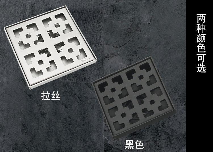 详情改_06.jpg