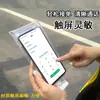 Nueva Bolsa Impermeable para Teléfono Móvil para Repartidores a Domicilio, Pantalla Táctil para Tomar Fotos, Agujero para Cargar, Cubierta Impermeable, Soporte de Clip Universal