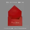 Xinyou Original Bolsa Tote Grande Plateada Carta de Amor Bolsa para Empaquetar Ramo de Flores de Alta Calidad Bolsa de Regalo