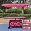 Carrito de puesto plegable portátil grande con mesa de altura ajustable, plegable y compacto, adecuado para acampar al aire libre y puestos de mercado nocturno