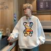 Transfronterizo nuevo otoño e invierno 2023 niños amantes casual suéter títere de dibujos animados coreano oso chalecos cuello redondo 280g