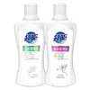 Blanqueador Líquido de Color Súper Potente para Blanquear y Limpiar Ropa de Color, Líquido Blanqueador para Ropa Blanca, Quitamanchas, De-Amarilleo, Aclarado, Antibacteriano, Desodorizante para Ropa