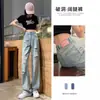 Jeans Rasgados Mujer Cintura Alta Holgados Cuerpo Forma de Pera Adelgazante Primavera y Verano Delgados Pantalones de Pierna Ancha