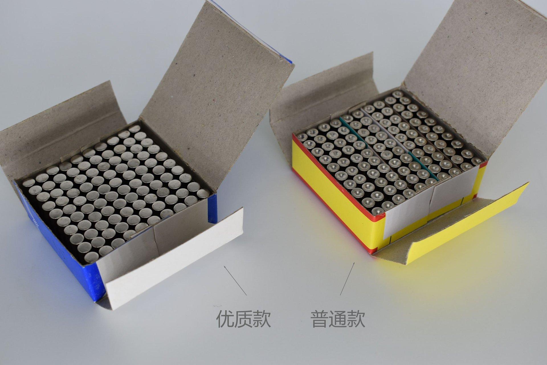 QQ图片20240413034913