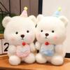 Nueva muñeca de agarre de ocho pulgadas muñeca de lanzamiento de boda muñeca de boda regalo de empuje juguete de peluche al por mayor