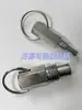 Pasadores de Posicionamiento de Resorte Galvanizados, Pasadores de Límite, Pasadores de Indexación, Sujetadores, Pasadores de Tirar, Pestillos de Puerta, Herramientas de Estación de Trabajo, Dispositivo de Fijación de Trabajo, Accesorios para Vehículos