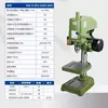 Máquina de roscar de bancada, pequena máquina de roscar elétrica de grau industrial para roscar SWJ-6/12/16/24 Xihu