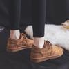 Botas Botines de Mujer 2019 Nuevas Invierno Piel Uno Forro Polar Zapatos de Algodón Combinan con Todo Estilo Coreano Estudiante Botas de Nieve de Invierno para Mujer