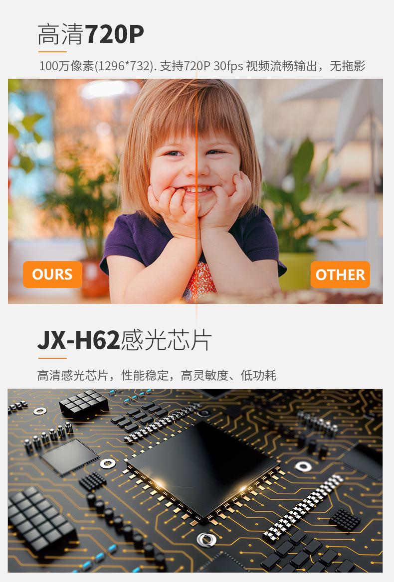 AS-AL268AHM17-58-详情_04.jpg