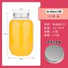 52 Bocas Botella de Plástico PET de 500 ml Grado Alimenticio Boca Ancha Botella para Té con Leche con Tapa Botella Transparente Botella para Jugo y Bebidas