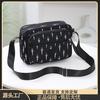 Bolso Bandolera Transfronterizo para Mujer, Bolso de Hombro Versátil Casual con Múltiples Compartimentos, Gran Capacidad para Exteriores, Negocios, Viajes Diarios, Bolso Cruzado de Hombro