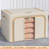 Caja de Almacenamiento Plegable Grande con Estructura de Acero y Tela Oxford al por Mayor Caja de Almacenamiento Transparente Caja de Almacenamiento para Juguetes Caja de Almacenamiento para Ropa