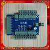 Placa de Control Principal para Torniquete de Puerta Batiente con Cableado de Voz Placa Esclava Puerta de Acceso Peatonal Piezas de Repuesto Fabricante