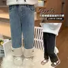 Pantalones Rectos Elásticos de Lana de Cordero Estilo Coreano para Niñas Otoño/Invierno 2026 Nueva Moda Infantil Pantalones Largos Engrosados para Niña Pequeña