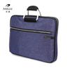 Bolsa de archivo portátil con cremallera para negocios Pige, bolsa de información para conferencias multicapa, maletín para computadora, archivo PG318