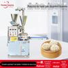 Máquina automática de pão cozido no vapor imitação de máquina manual de pão cozido no vapor café da manhã Pequeno Pão Cozido no Vapor máquina automática de formação de pão cozido no vapor máquina automática de pão cozido no vapor