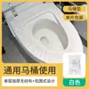 Cubierta Desechable para Asiento de Inodoro Especial Hotel Gruesa Extra Grande Cobertura Completa Doble Capa Impermeable Cojín para Asiento de Inodoro Portátil para Viaje