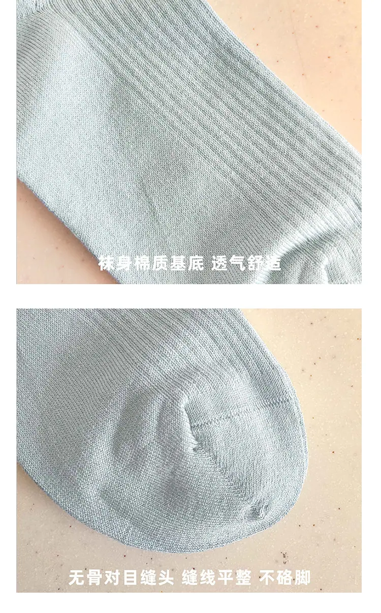 26075详情_07.jpg