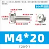 Parafuso de Máquina Hexagonal Externo com Flange e Fenda Cruzada em Aço Inoxidável 304 com Dentes Anti-Afrouxamento e Antiderrapante M3M4M5M6M8