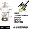 Soporte de Montaje para Sensor M8M12M18M30M Interruptor de Proximidad Interruptor Fotoeléctrico Base Fija en Forma de L