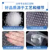 Bolsas de Burbujas 25x30 A Prueba de Golpes y Caídas Empaque para Envíos Rápidos Empaque de Productos Bolsas de Burbujas Bolsas de Espuma Espesada Película de Burbujas
