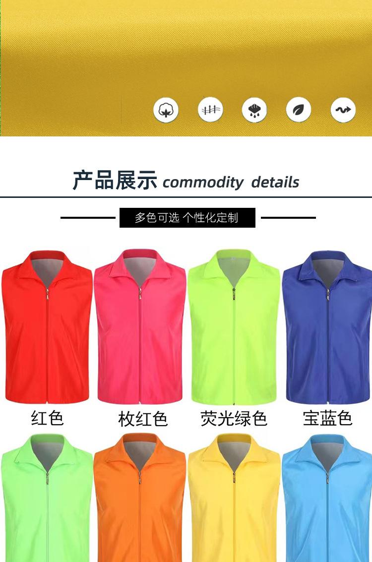 0110-详情_04.jpg