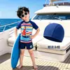 Roupa de Banho Popular Infantil Conjunto de Duas Peças para Meninos Maiô de Secagem Rápida para Meninos Roupa de Banho com Proteção Solar para Crianças para Piscina e Férias