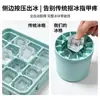 Molde para Hacer Hielo Esencial de Verano con 60 Compartimentos, Cubeta de Hielo Redonda de Congelación Rápida, Charola de Hielo de Silicona de Grado Alimenticio, Más Vendido en Tiktok