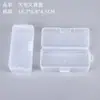 Hebilla de PP Transparente Rectangular Pequeña Joyería Plástico Almacenamiento Caja Vacía Organizador de Papelería Caja para Juguetes Papelería Caja de Embalaje
