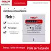 Medidor elétrico tipo trilho guia inteligente 220v380v monofásico trifásico medidor elétrico de quatro fios medidor de quarto de aluguel doméstico medidor eletrônico de energia elétrica