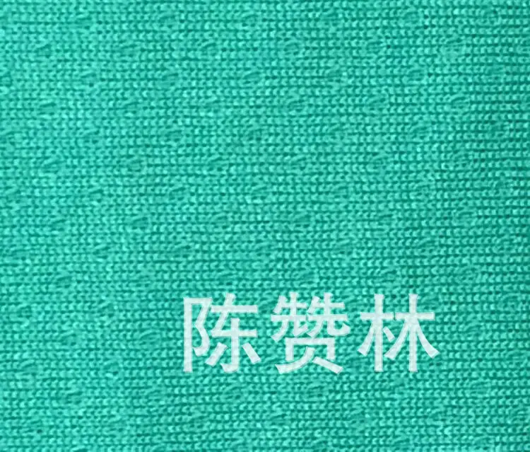 正面
