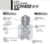 Válvula Solenoide de 2 Vías Operada por Piloto 5.0MPa Serie VCH400 de SMC VCH42-6DL-10G