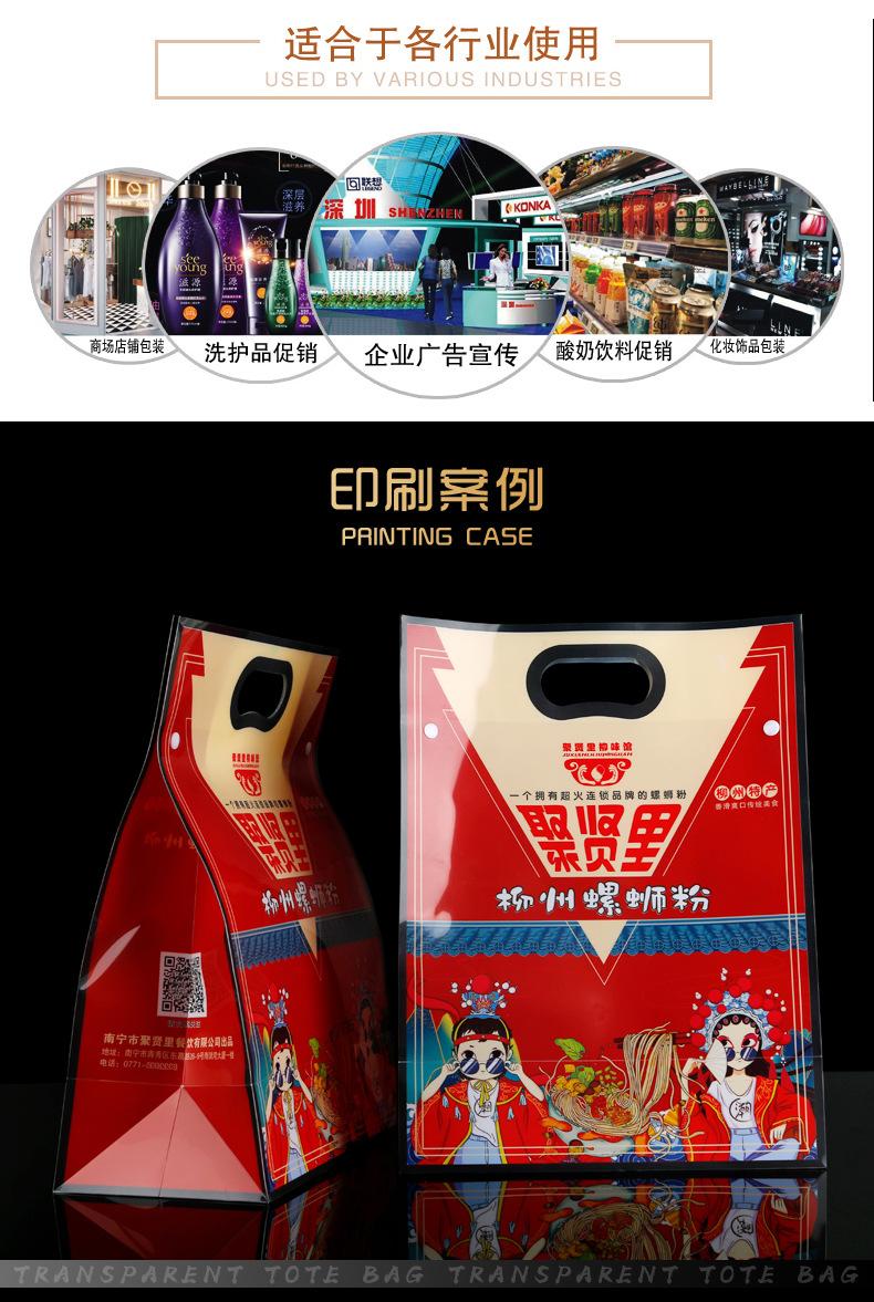 详10