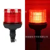 Luz de Advertencia de Destello Transfronteriza 60LED Luz de Señal para Vehículo de Construcción Luz Estroboscópica Montada en Techo Luz de Trabajo para Vehículo Agrícola