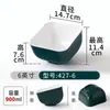 Louças de melamina para restaurantes de hot pot, recipientes autoatendimento para temperos de hot pot apimentado, potes para condimentos, potes comerciais para molhos, potes pequenos para molhos