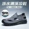 [Sandalias del Viejo Pekín] Zapatos de Tela de Verano para Hombre con Superficie de Malla, Suela Suave, Ligeros, Antideslizantes, Transpirables, Zapatos de Papá para Personas de Mediana Edad y Mayores