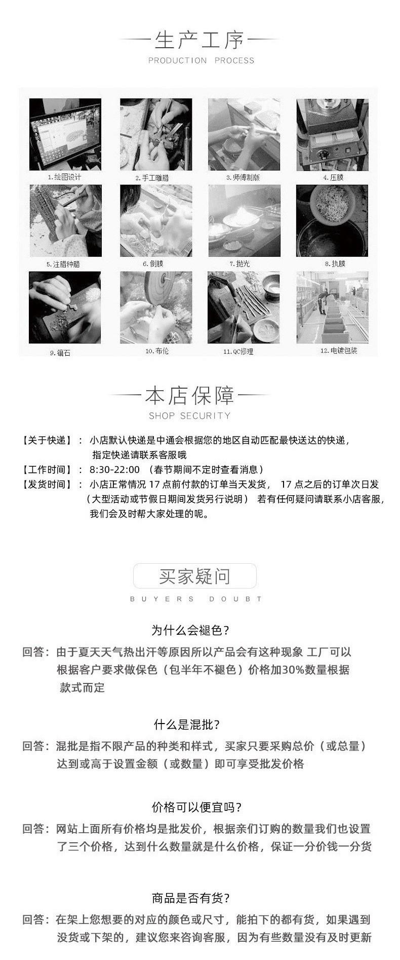 O1CN01DbvaN51fveKF8wvI5_!!1001