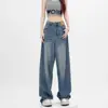 Jeans Azules Rectos Sueltos de Pierna Ancha Estilo Retro Americano para Mujer Nuevos Casuales Versátiles de Color Claro con Caída hasta el Suelo